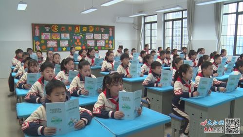 濂溪区第三小学 让文明礼仪之花开遍校园 组图