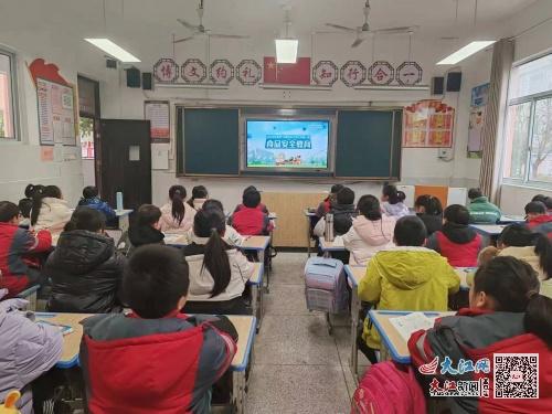 资溪县泰伯小学开展安全教育周暨 开学第一课 活动 图