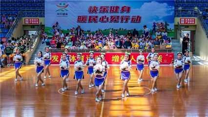 九华山风景区中心学校荣获“体彩杯”2023年池州市第四届中小学(幼儿)啦啦操比赛中学组三等奖