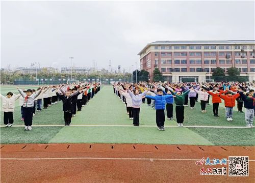 七彩阳光 健康成长 柴桑区第三小学举行一年级广播体操验收评比活动 组图