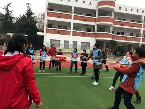 儒娃献艺喜入队 师生健体迎新年 化纤厂小学举行2018年迎新庆祝大会暨师生运动会