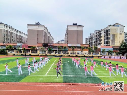 东乡区北港小学举行广播体操比赛 图
