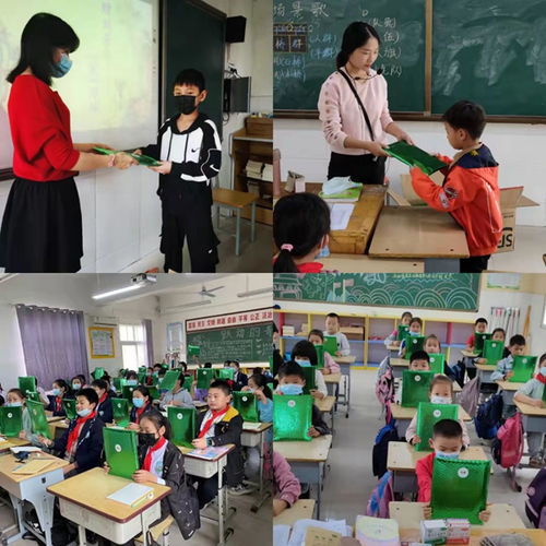 爱心捐赠,情暖校园 感谢众合摆渡公司为樱桃沟小学学生捐赠学习用品