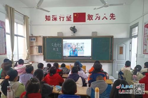 金溪县实验小学召开 交通安全 主题班会 图